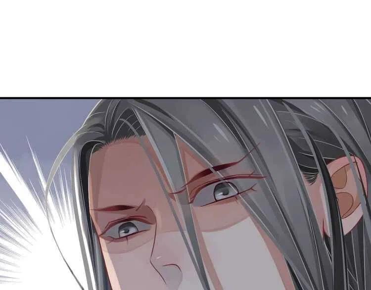 第66话 谁是谁相公？4