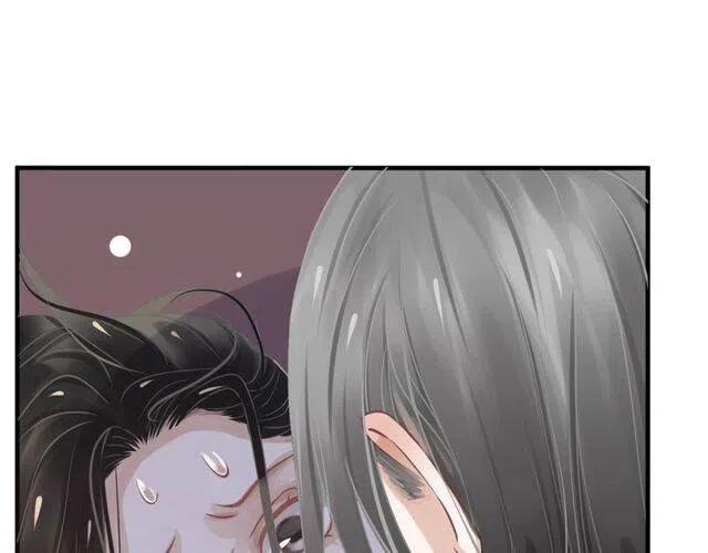 穿越成反派要如何活命小说阅读漫画,第12话 你想知道我的名字？5图