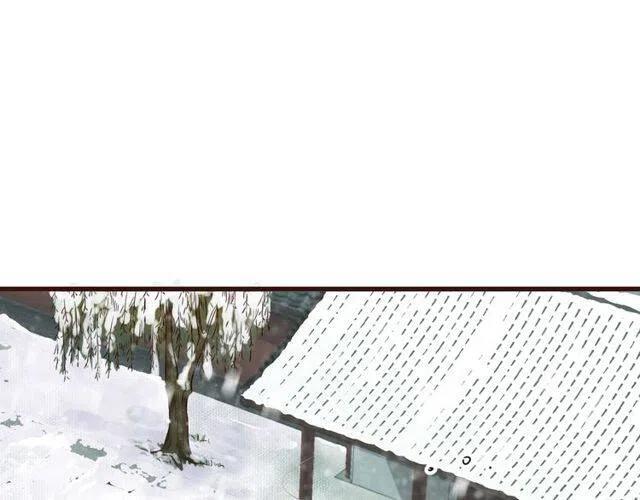 第13话 眼中都是你4