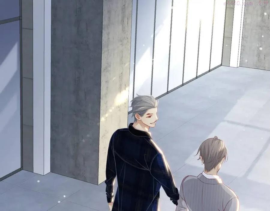 番外6 宣誓主权2