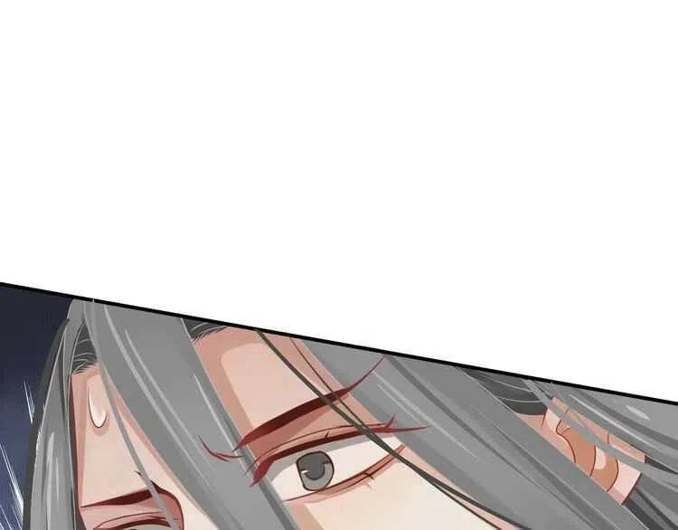 第65话 冷，要抱抱3