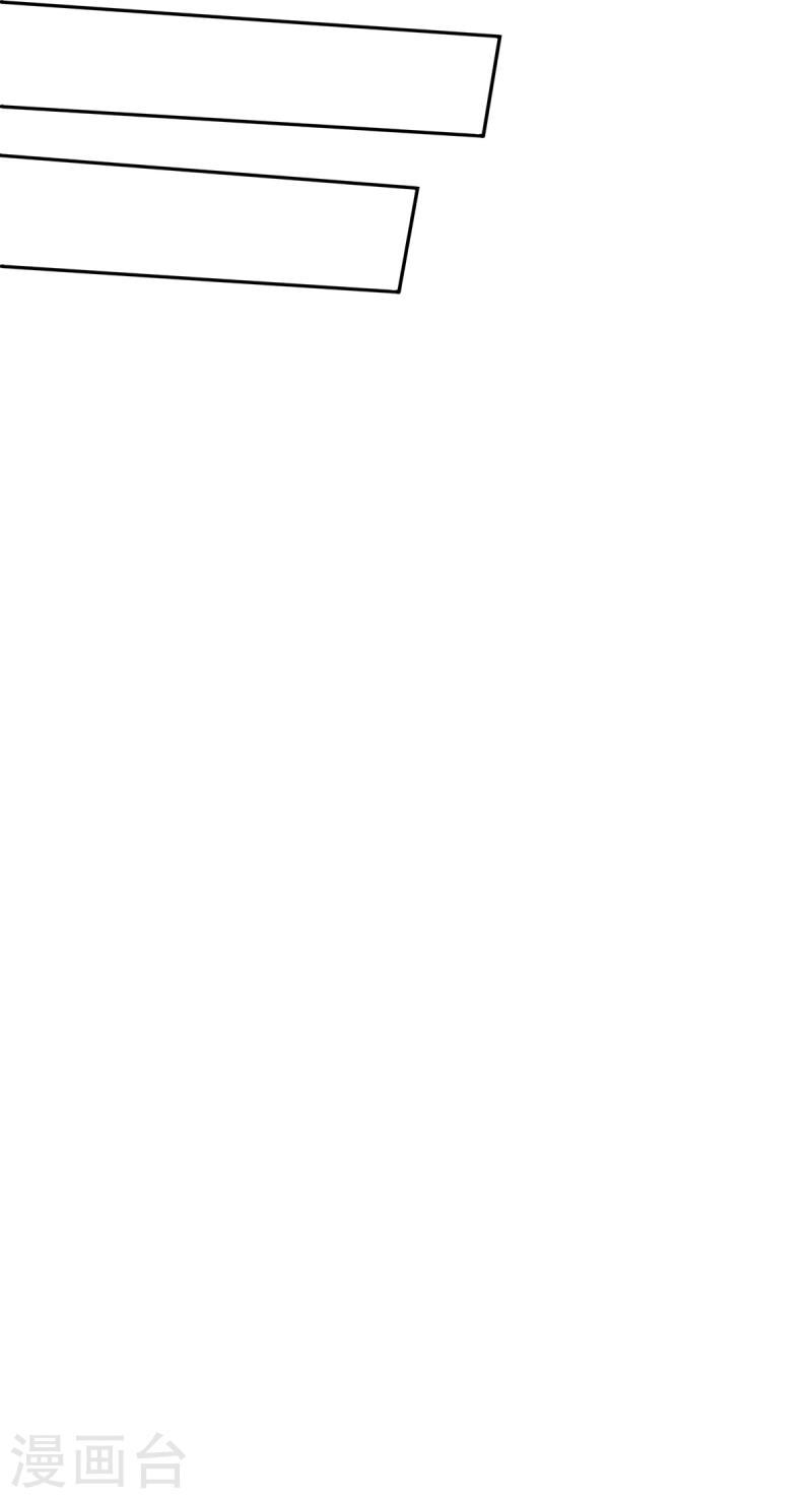 逆天至尊452集漫画,第230话 父亲病危1图