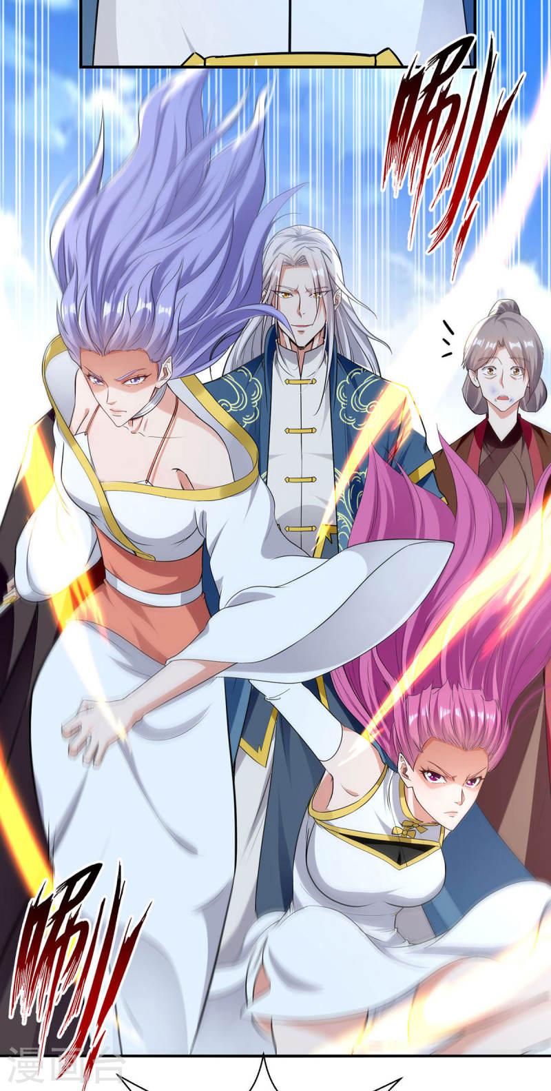 逆天至尊9漫画,第225话 一击毙命3图