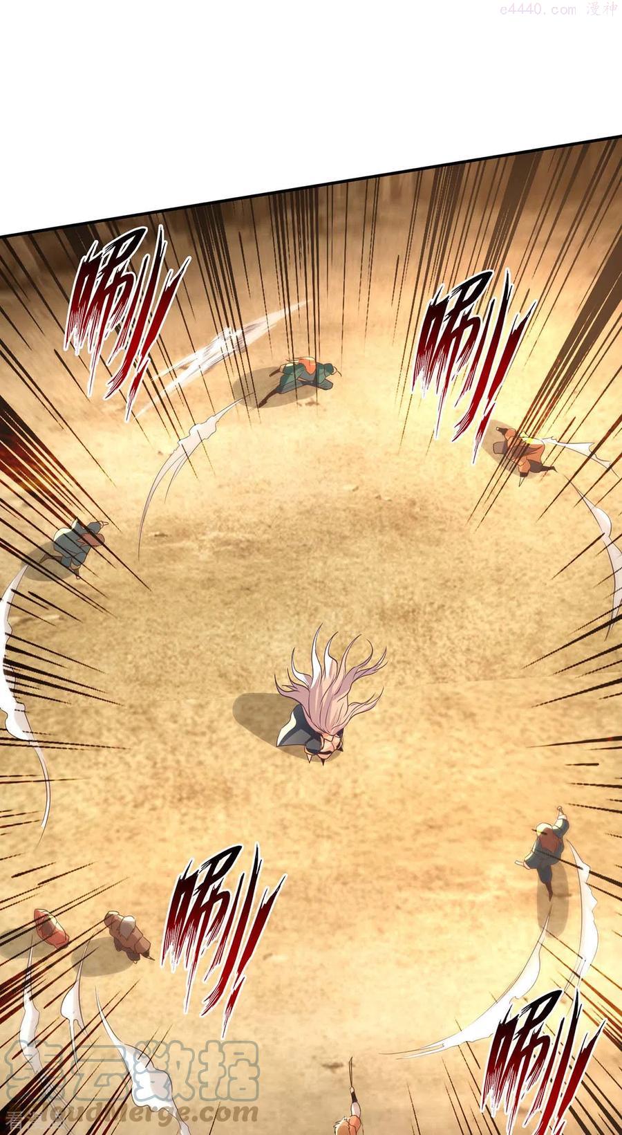 逆天至尊枯崖雨墓免费阅读全文小说漫画,第125话 反制1图