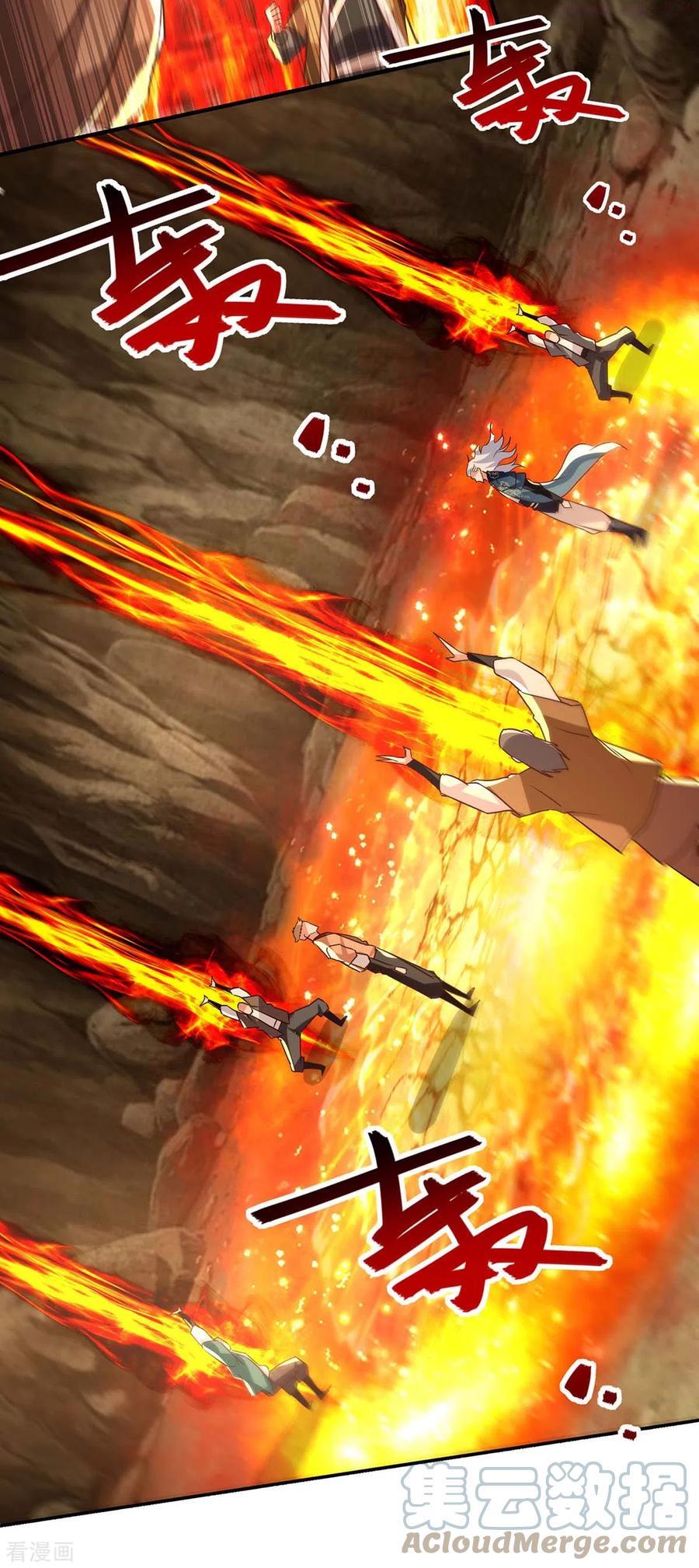 逆天至尊枯崖雨墓免费阅读全文小说漫画,第125话 反制3图