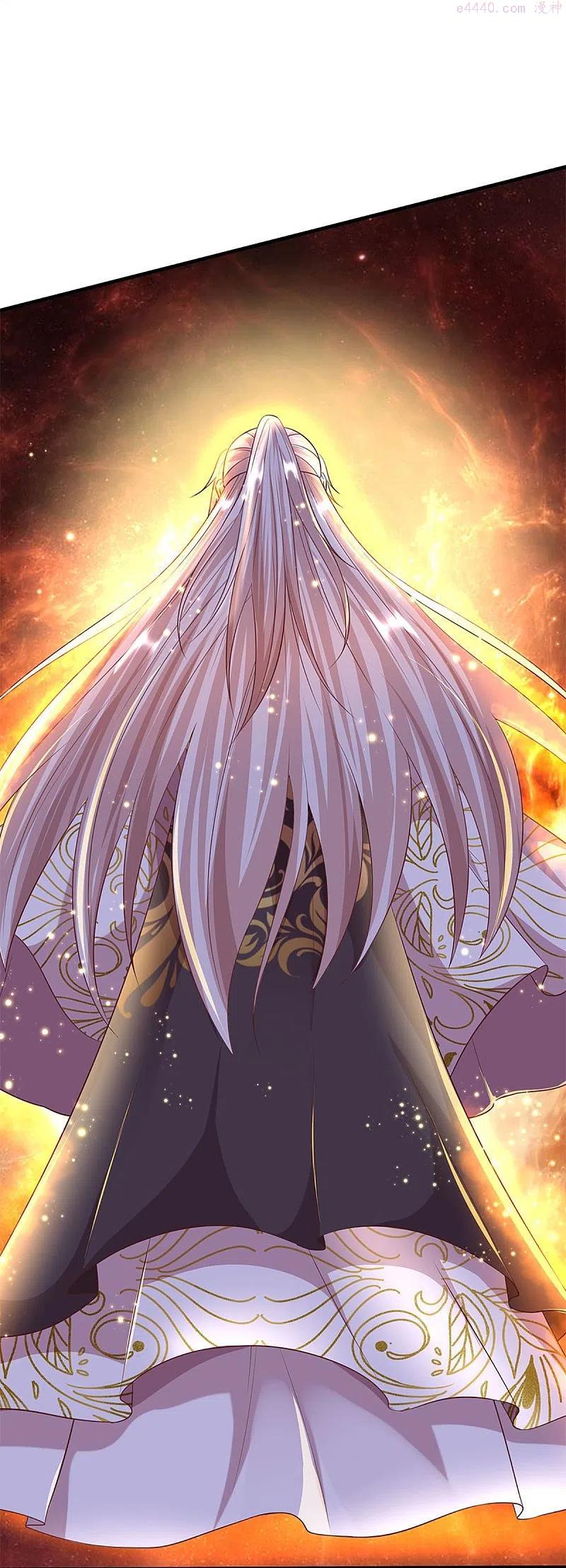 仙尊奶爸当赘婿漫画,第258话 真君赴死，引爆一界2图