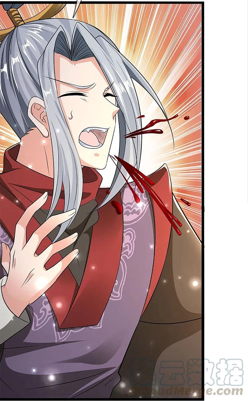 仙尊奶爸当赘婿漫画,第236话 爆符被破，不周山出3图