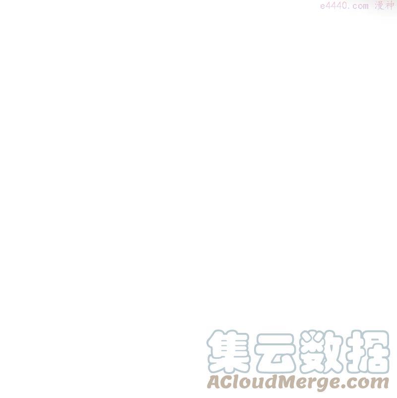 仙尊奶爸当赘婿漫画,第253话 巅峰对决，真君显威1图