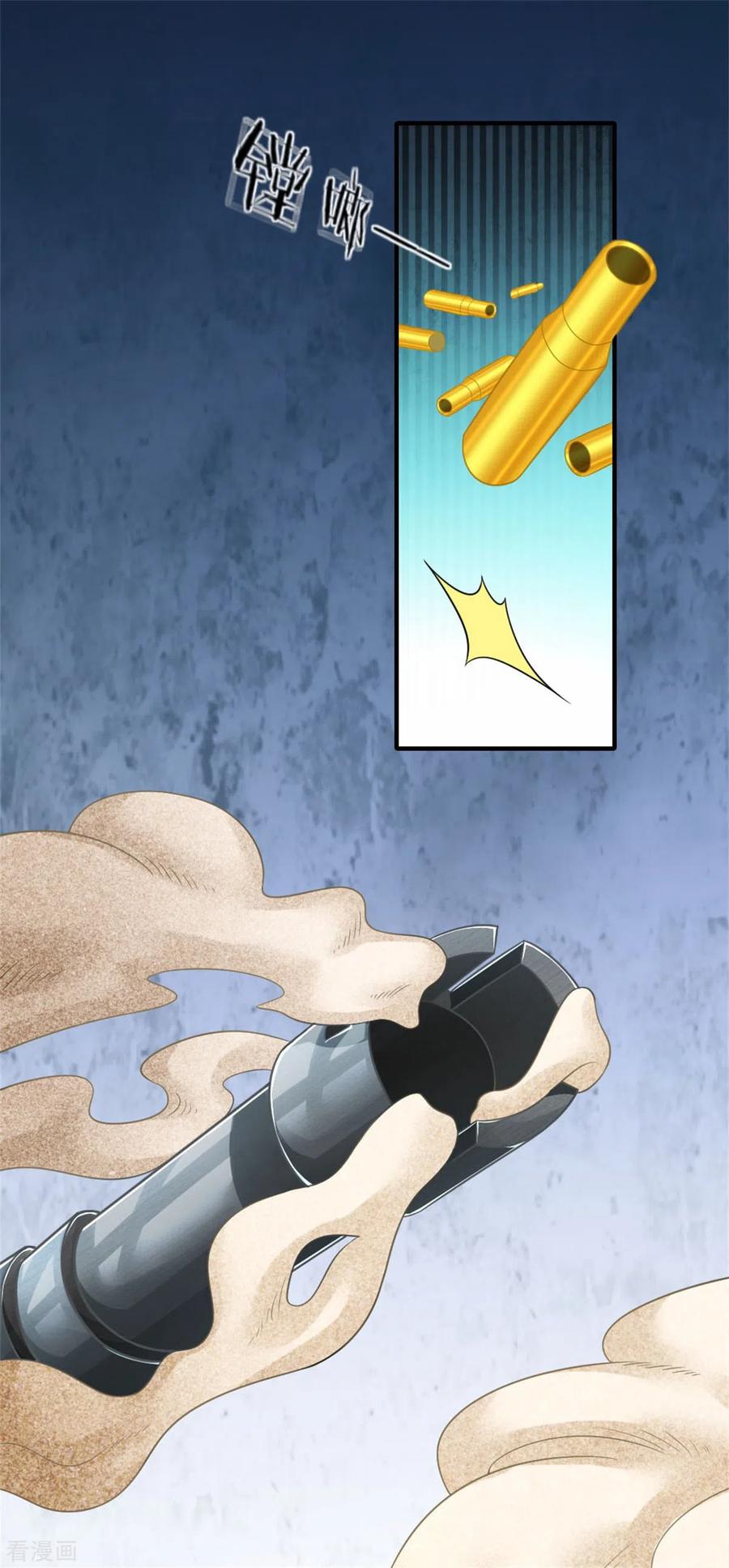 仙尊奶爸当赘婿漫画,第181话 枪弹无敌，碾压胜出3图