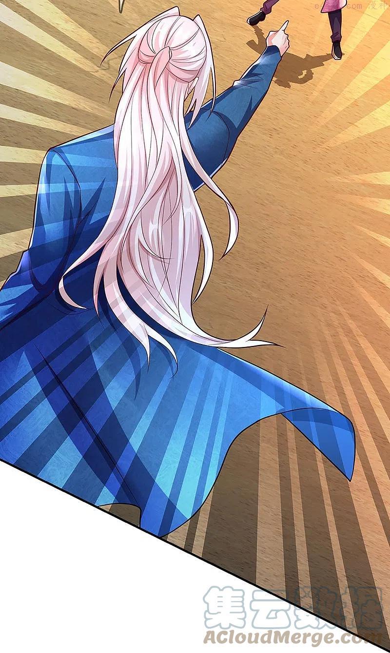 仙尊奶爸当赘婿漫画,第254话 稳占上风，惊艳众人5图