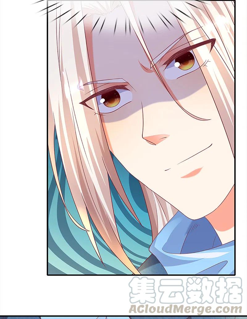 仙尊奶爸当赘婿漫画,第202话 七人之旅，互相试探1图