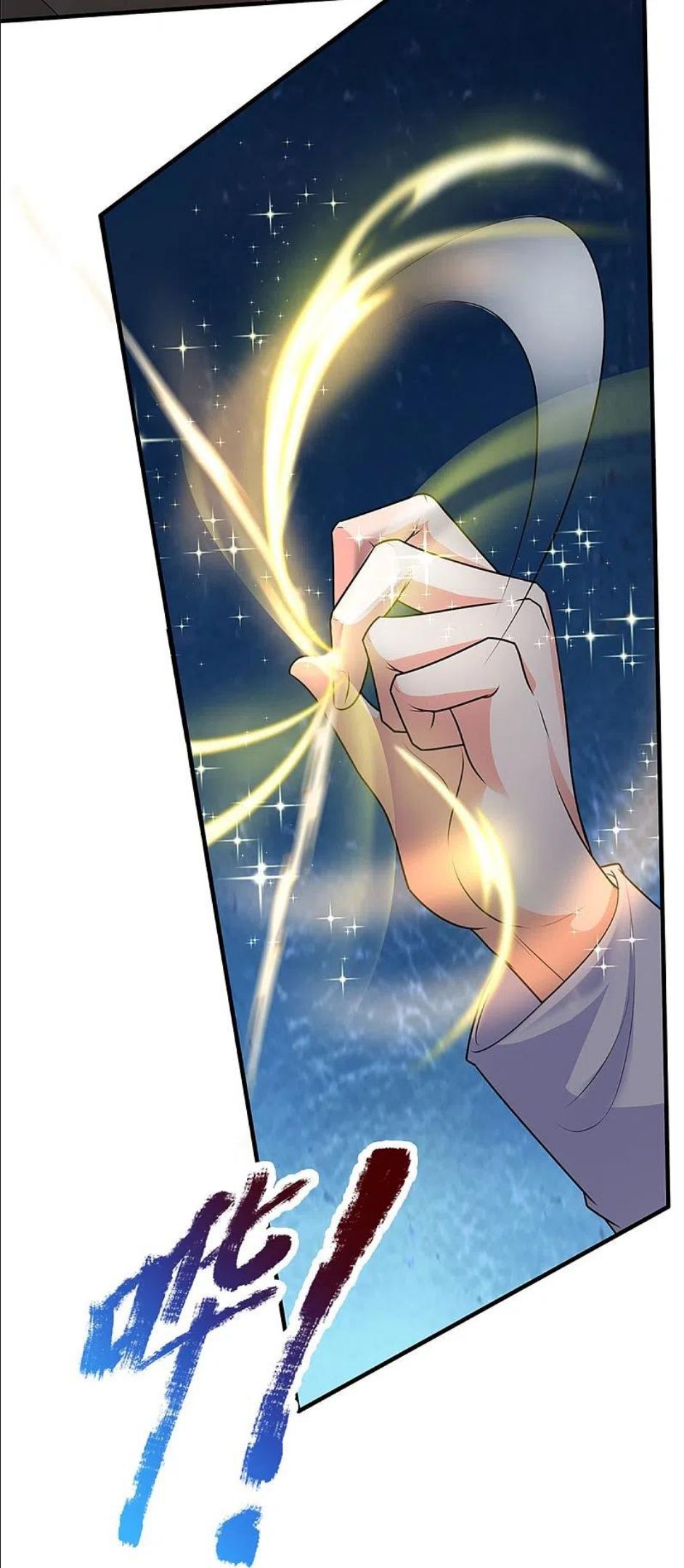 仙尊奶爸当赘婿漫画,第298话 援军不断，极限争斗5图