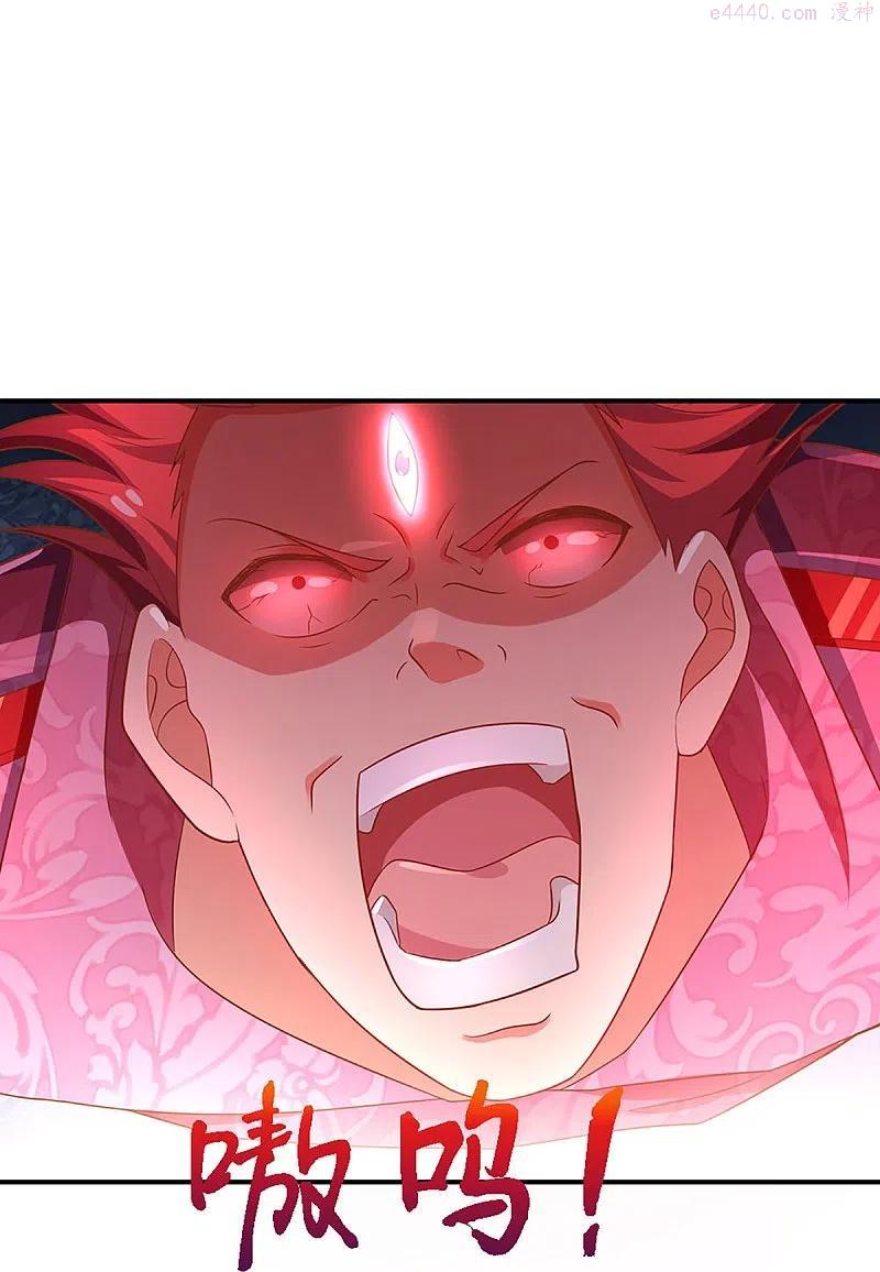 仙尊奶爸当赘婿漫画,第254话 稳占上风，惊艳众人2图