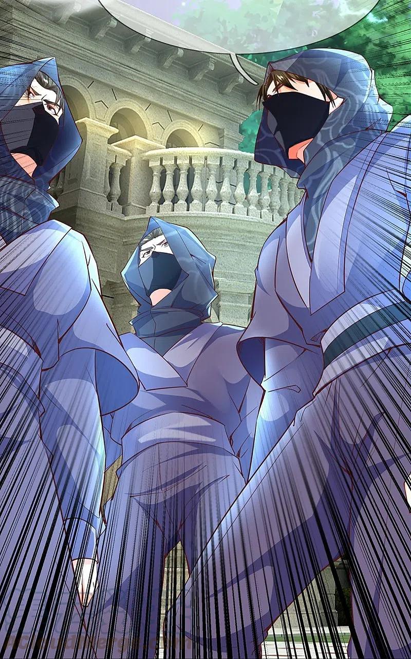 仙尊奶爸当赘婿漫画,第229话 真君阴谋，夜袭飞语3图