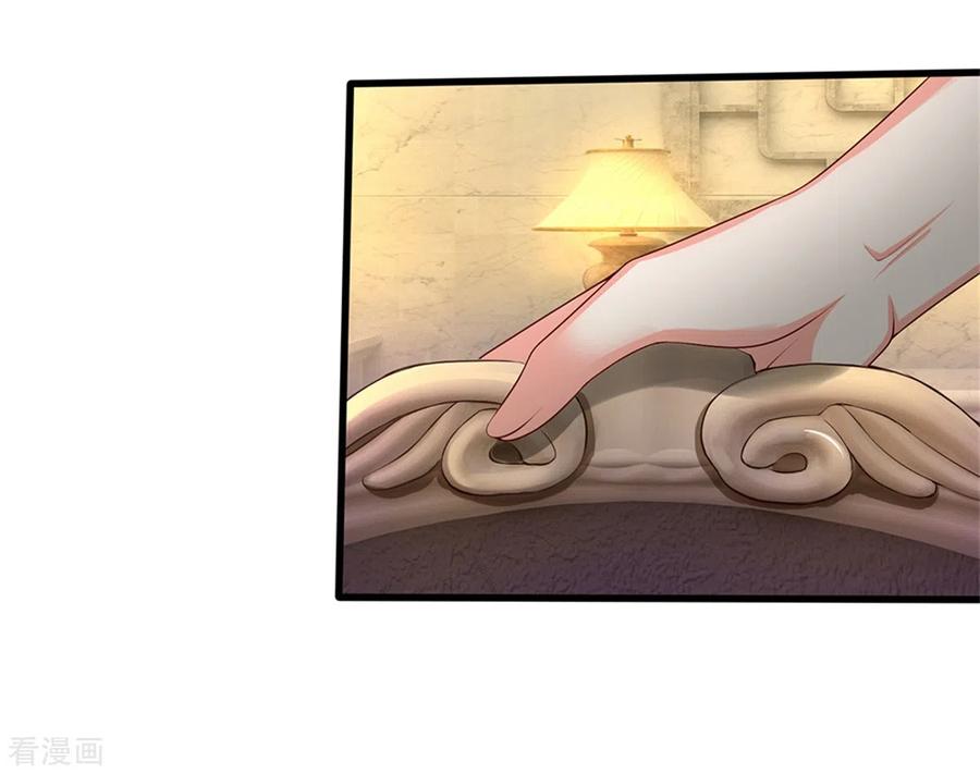 仙尊奶爸当赘婿漫画,第157话 沈大班长，同学会议4图