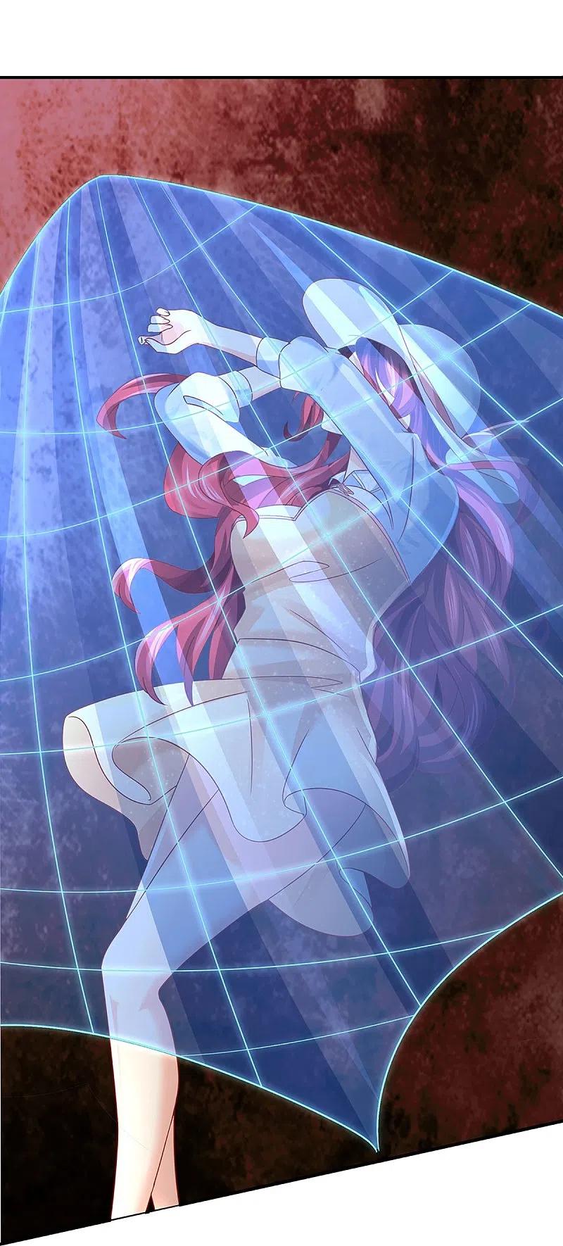 仙尊奶爸当赘婿漫画,第225话 乾坤流转，鼎镜共鸣4图