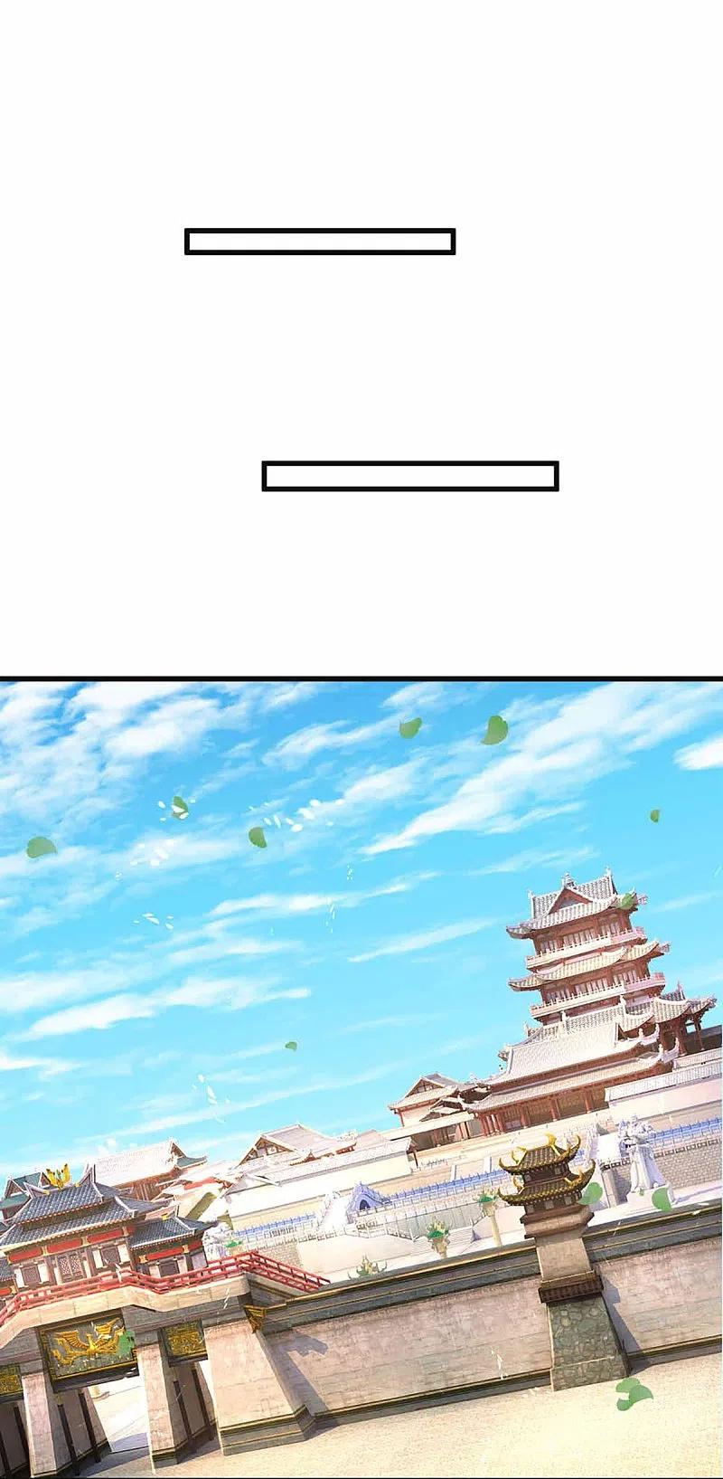 仙尊奶爸当赘婿漫画,第228话 联盟追杀，讨伐誓师4图