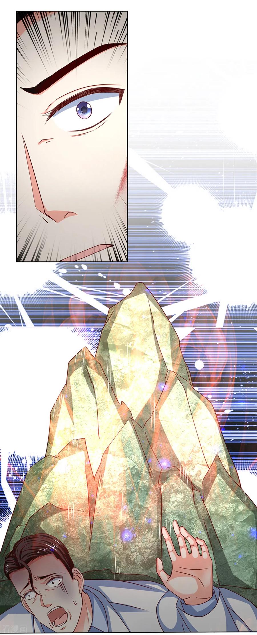 仙尊奶爸当赘婿漫画,第168话 私立医院，魔兵魔气2图