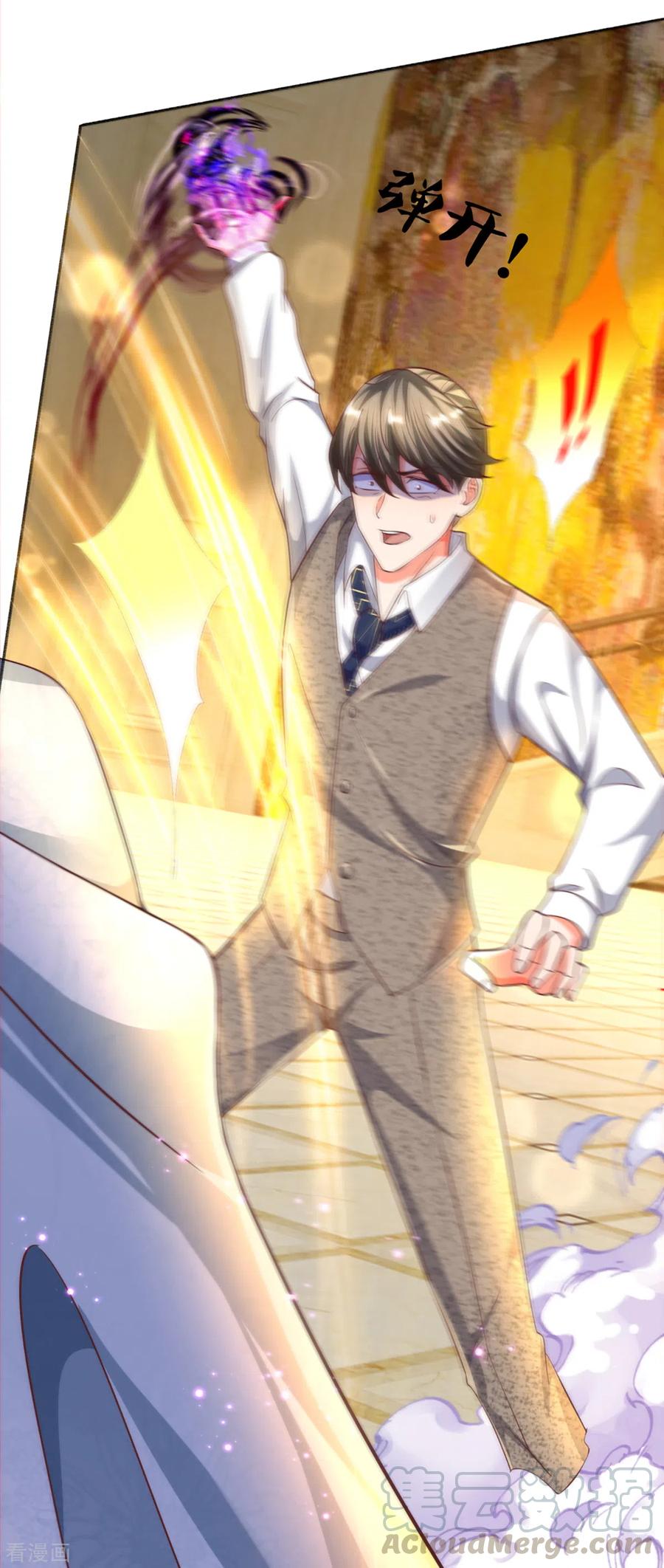 仙尊奶爸当赘婿漫画,第196话 吊坠护体，沈异归来5图