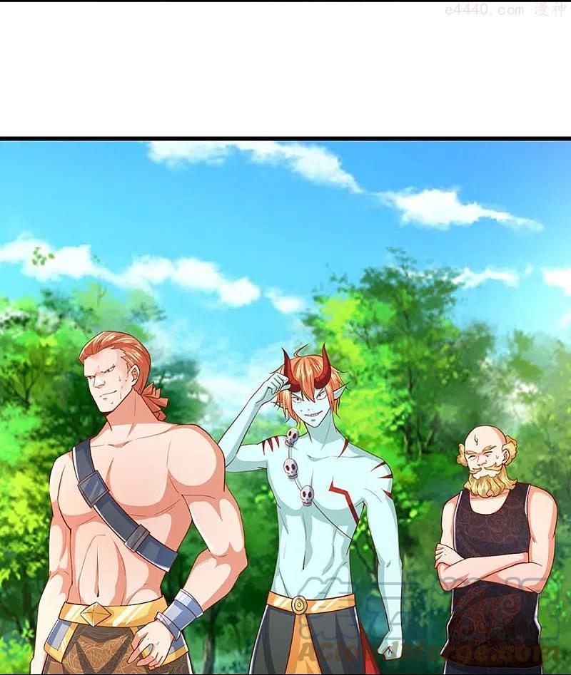 仙尊奶爸当赘婿漫画,第280话 强者汇聚集结燕城4图