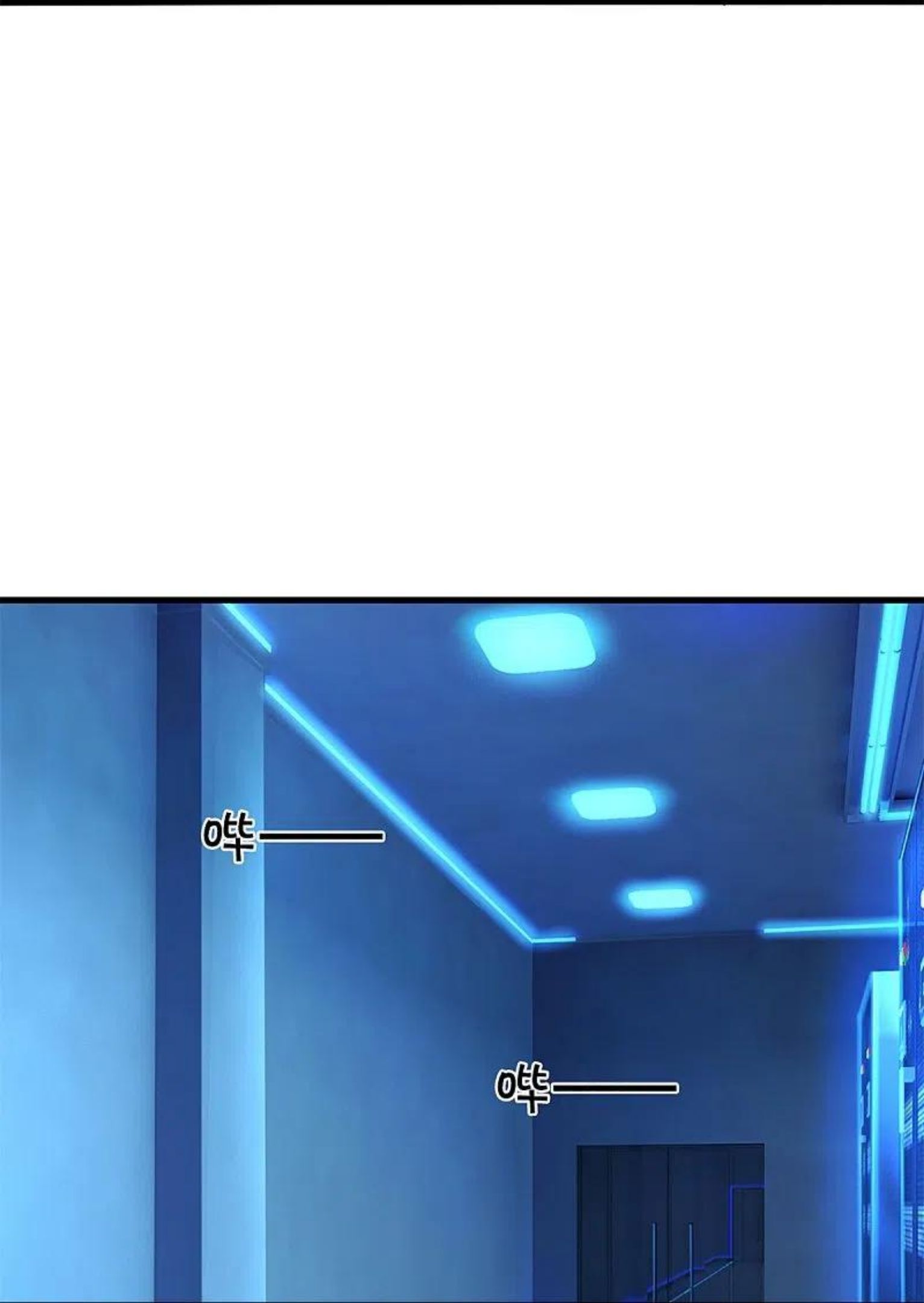 仙尊奶爸当赘婿漫画,第300话 最强计算，遇到强敌4图