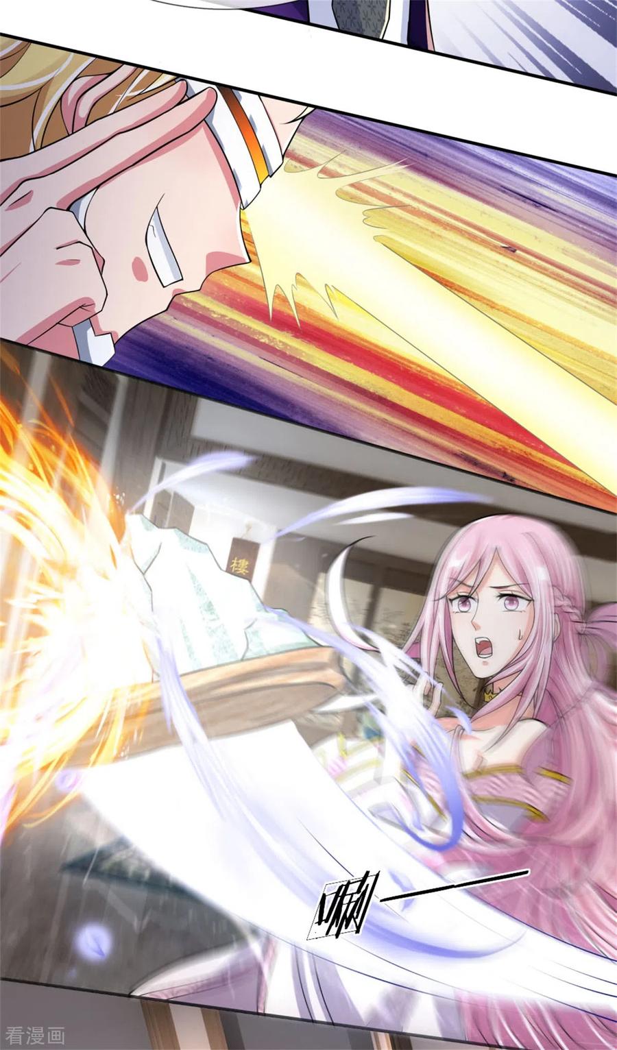 仙尊奶爸当赘婿漫画,第164话 异能联盟，不人不鬼2图