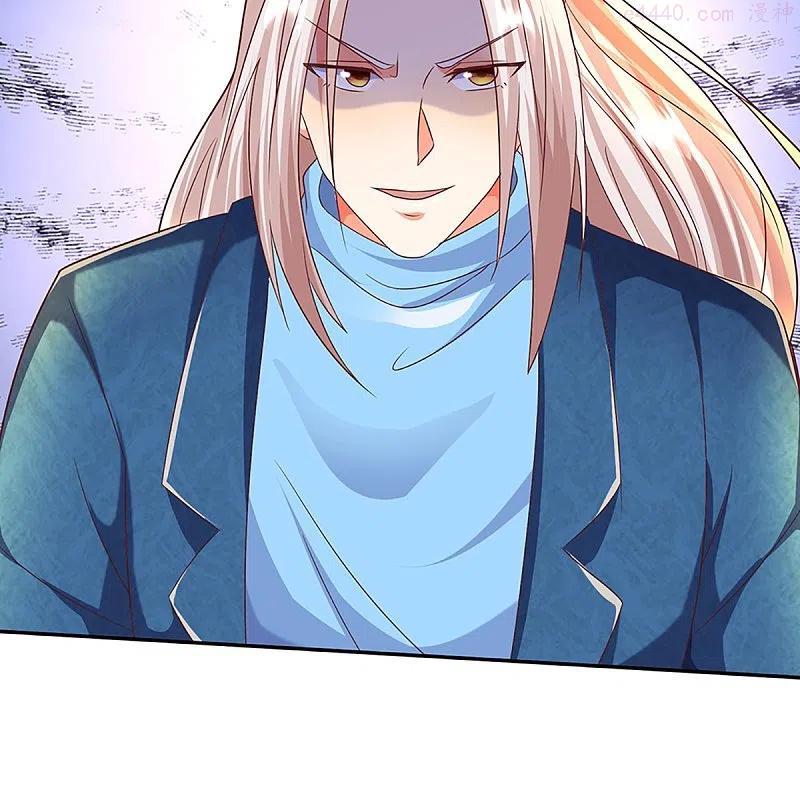 仙尊奶爸当赘婿漫画,第261话 霖霖实力，出乎预料3图