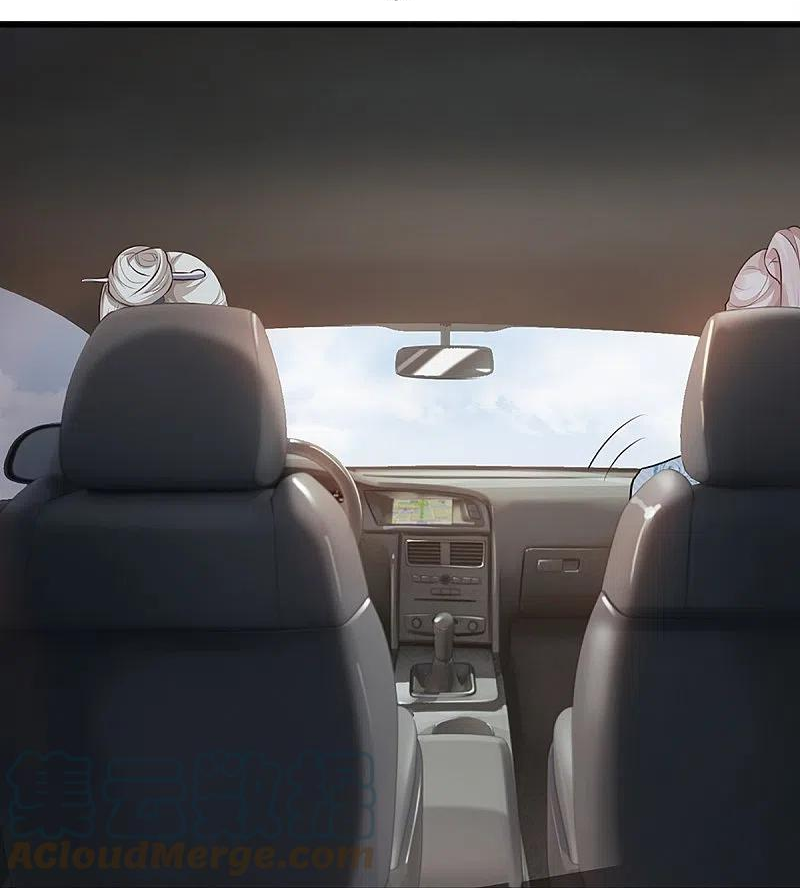 仙尊奶爸当赘婿漫画,第307话 神秘强者，强者汇聚1图