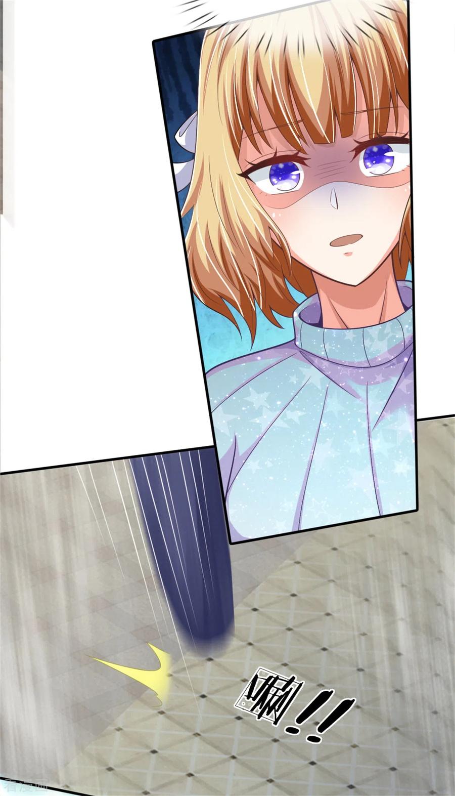 仙尊奶爸当赘婿漫画,第167话 魔气干扰，神魂颠倒3图