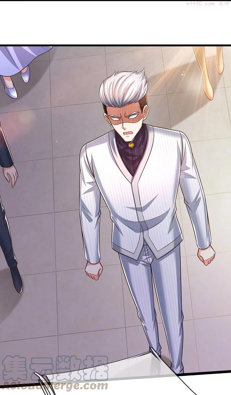 仙尊奶爸当赘婿漫画,第277话 征服左家祖宅危机2图