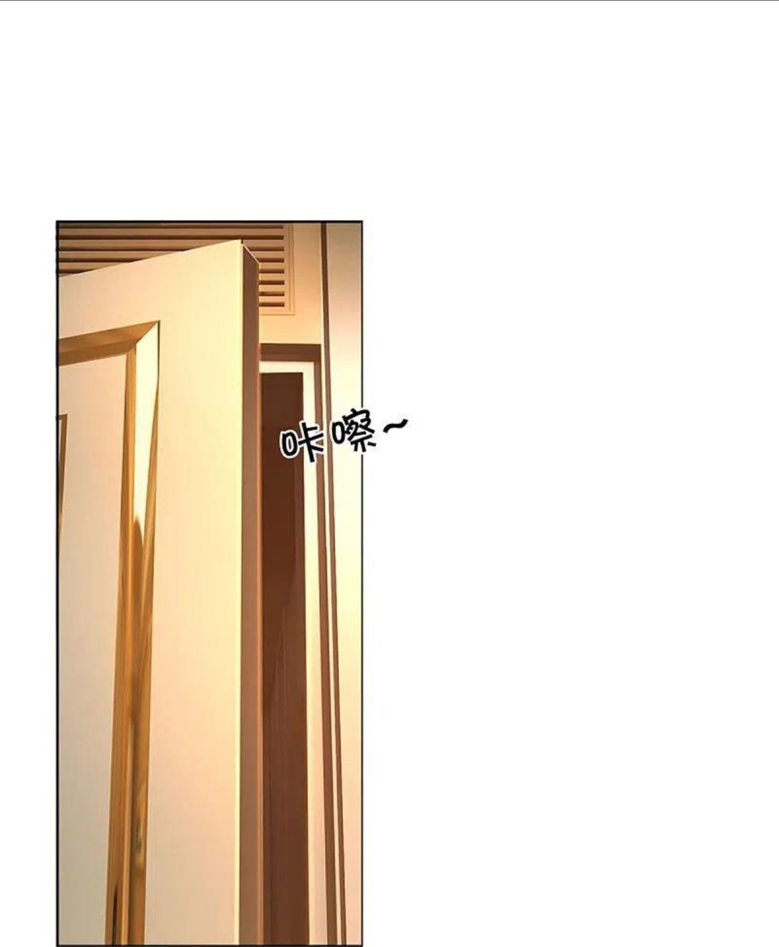 仙尊奶爸当赘婿漫画,第282话 网上曝光，得寸进尺2图