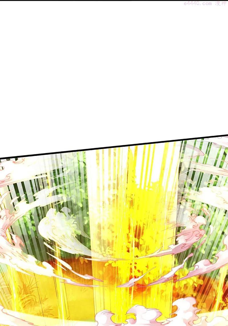 仙尊奶爸当赘婿漫画,第258话 真君赴死，引爆一界4图