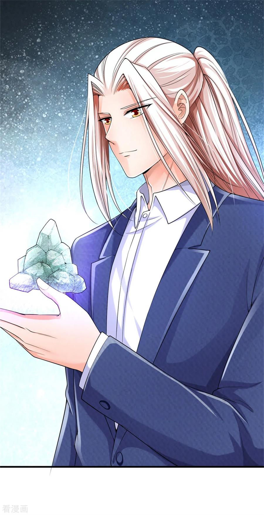 仙尊奶爸当赘婿漫画,第166话 击溃异能，山名不周2图