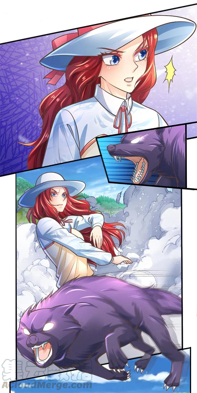 仙尊奶爸当赘婿漫画,第207话 加入章家？自作多情3图