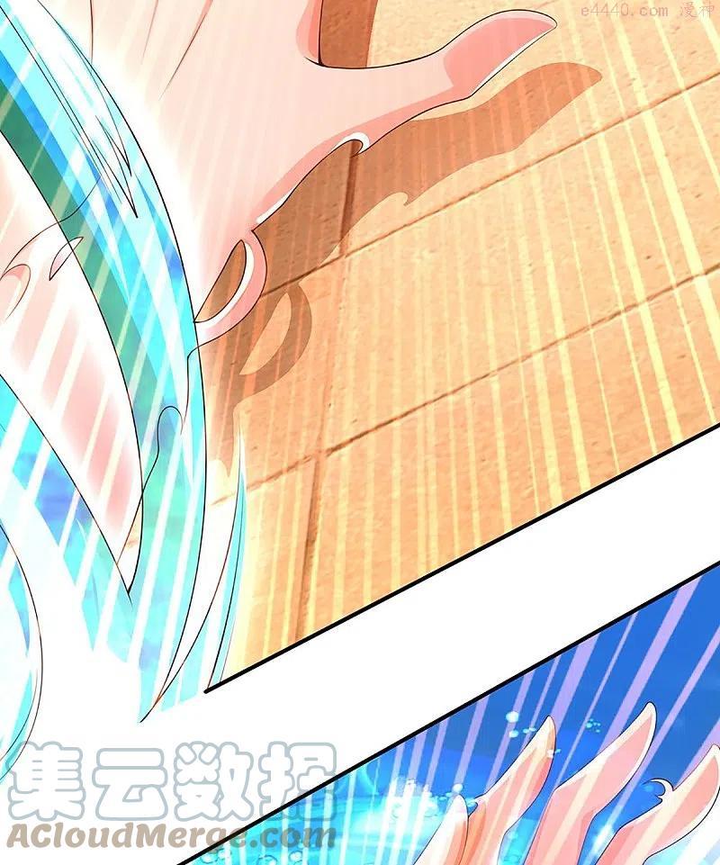 仙尊奶爸当赘婿漫画,第252话 盟主降临，不战而逃5图