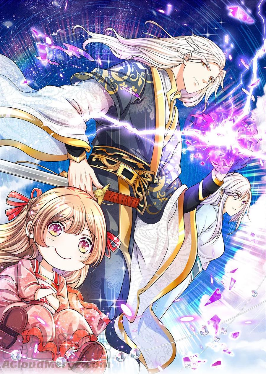 仙尊奶爸当赘婿漫画,第1话 仙尊奶爸，降临地球1图