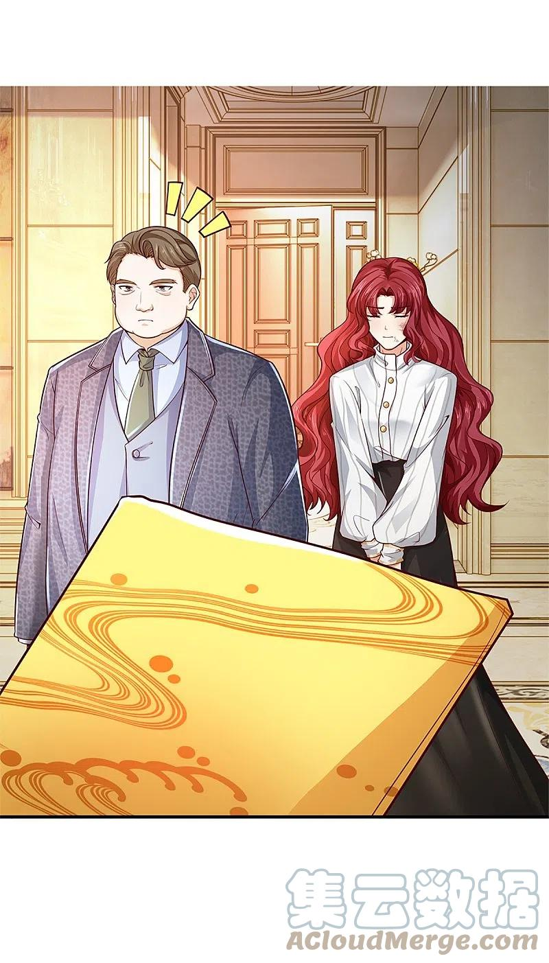 仙尊奶爸当赘婿漫画,第307话 神秘强者，强者汇聚4图