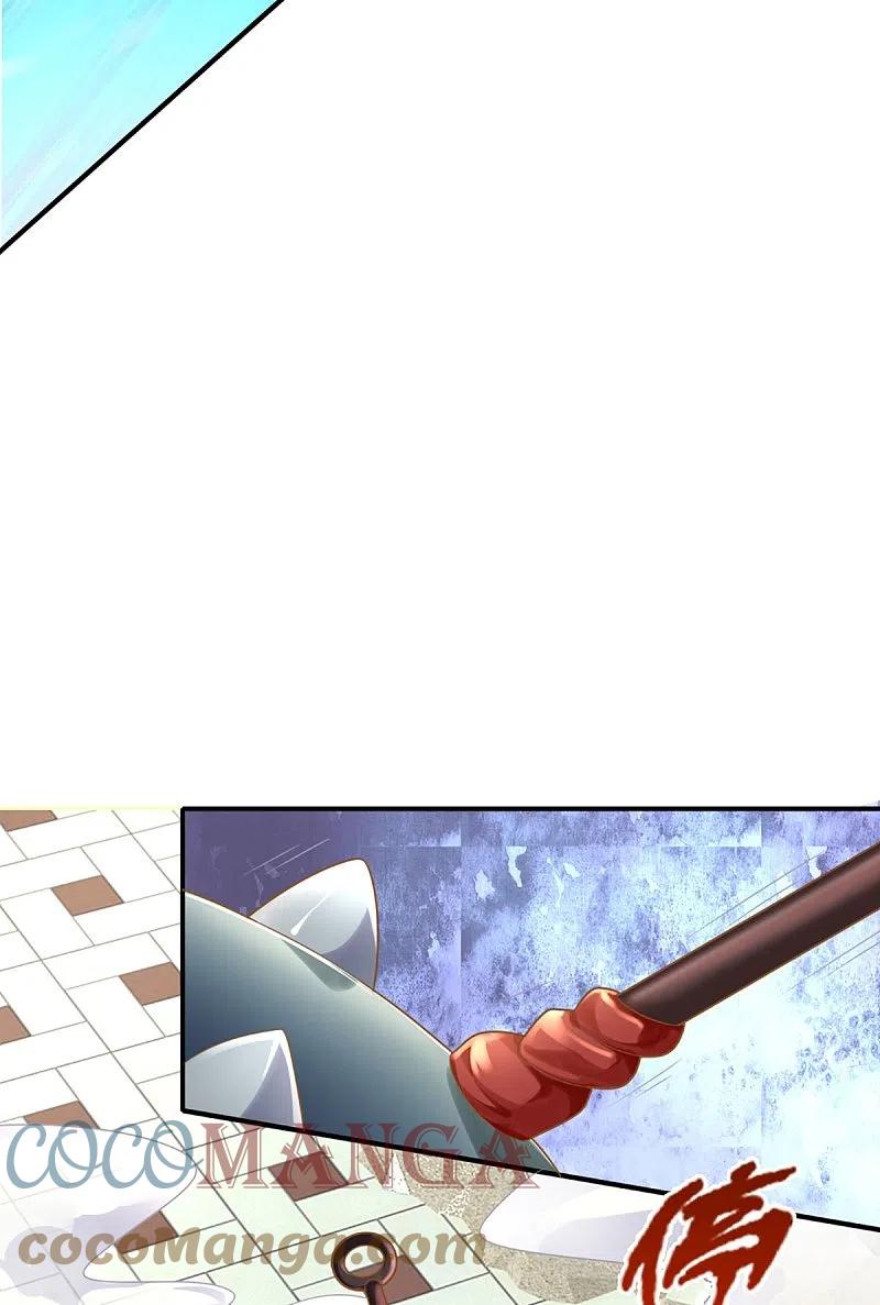 仙尊奶爸当赘婿漫画,第237话 以力打力、力破巨象5图