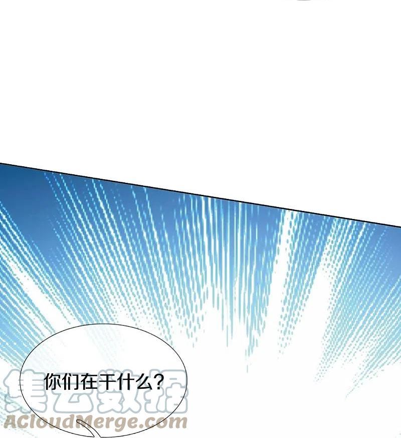 仙尊奶爸当赘婿漫画,第320话 乱角之威，遇强则强3图