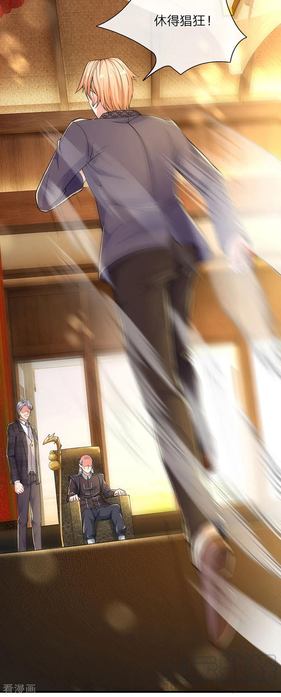 仙尊奶爸当赘婿漫画,第132话 龙湖显威 大肆放言4图