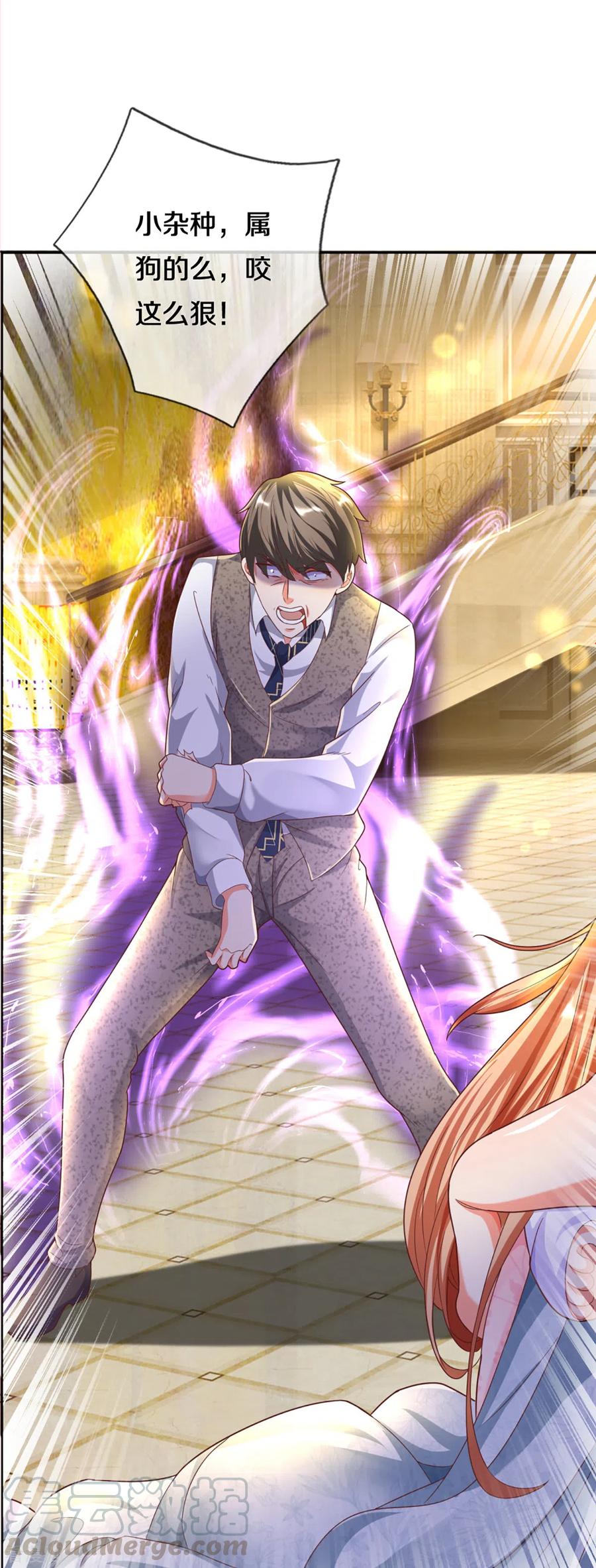 仙尊奶爸当赘婿漫画,第196话 吊坠护体，沈异归来5图