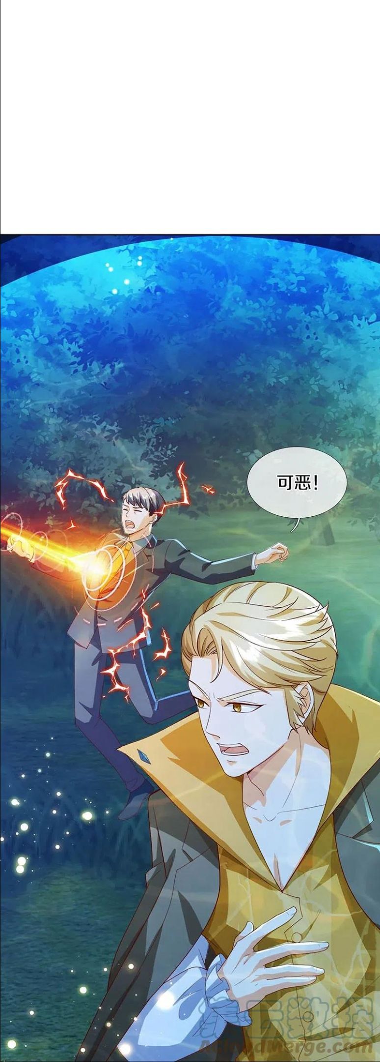 仙尊奶爸当赘婿漫画,第298话 援军不断，极限争斗4图