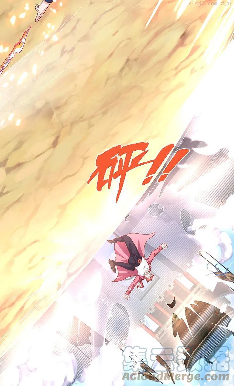 仙尊奶爸当赘婿漫画,第257话 主仆相见，真君挫败3图