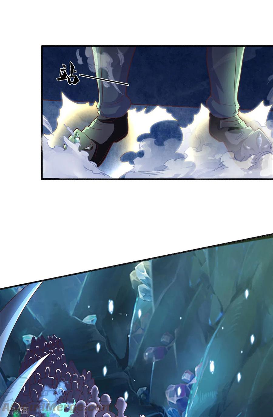 仙尊奶爸当赘婿漫画,第192话 血债血偿，魔界大军5图