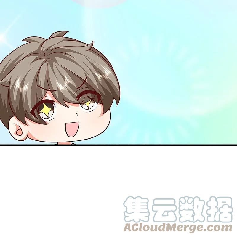 仙尊奶爸当赘婿漫画,第304话 电影上映，圈粉无数3图