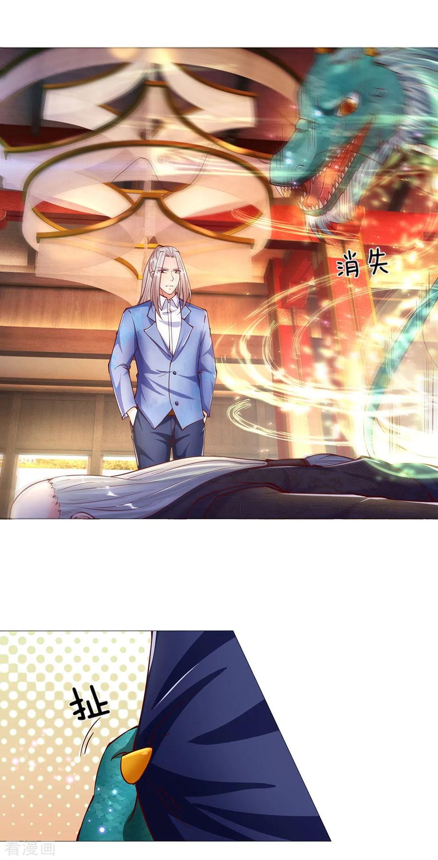 仙尊奶爸当赘婿漫画,第139话 子弹无用，白家被灭3图