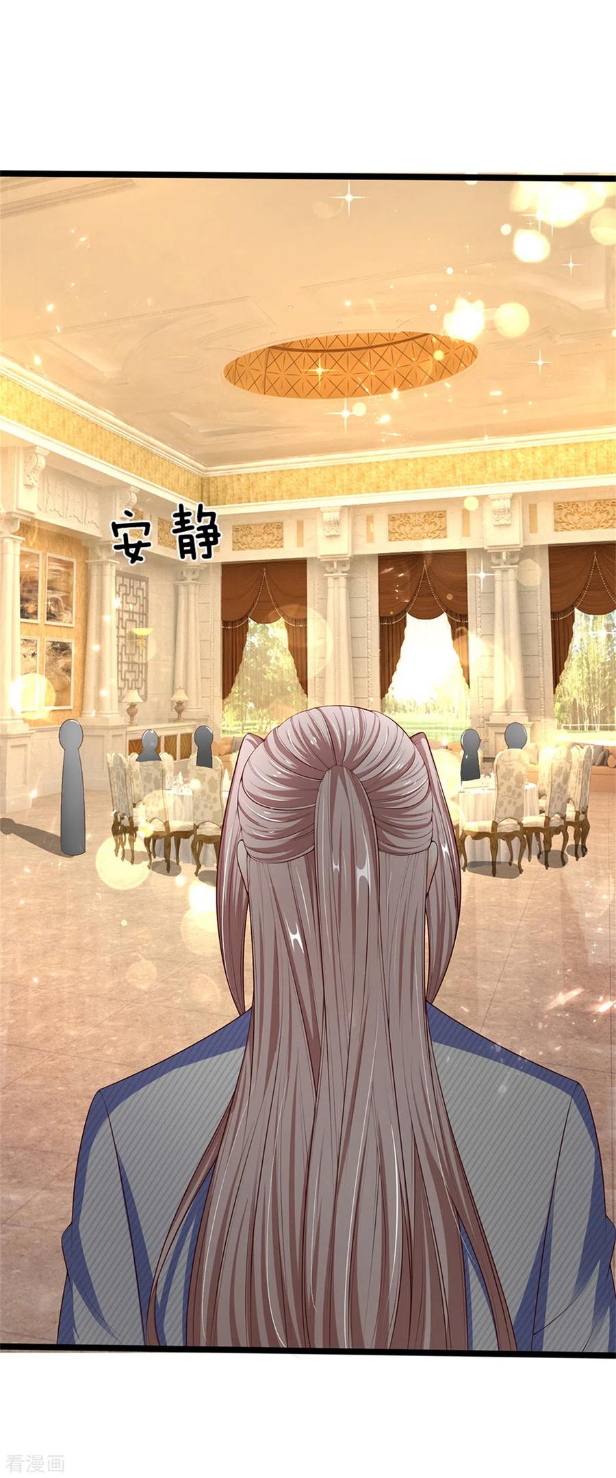 仙尊奶爸当赘婿漫画,第157话 沈大班长，同学会议1图