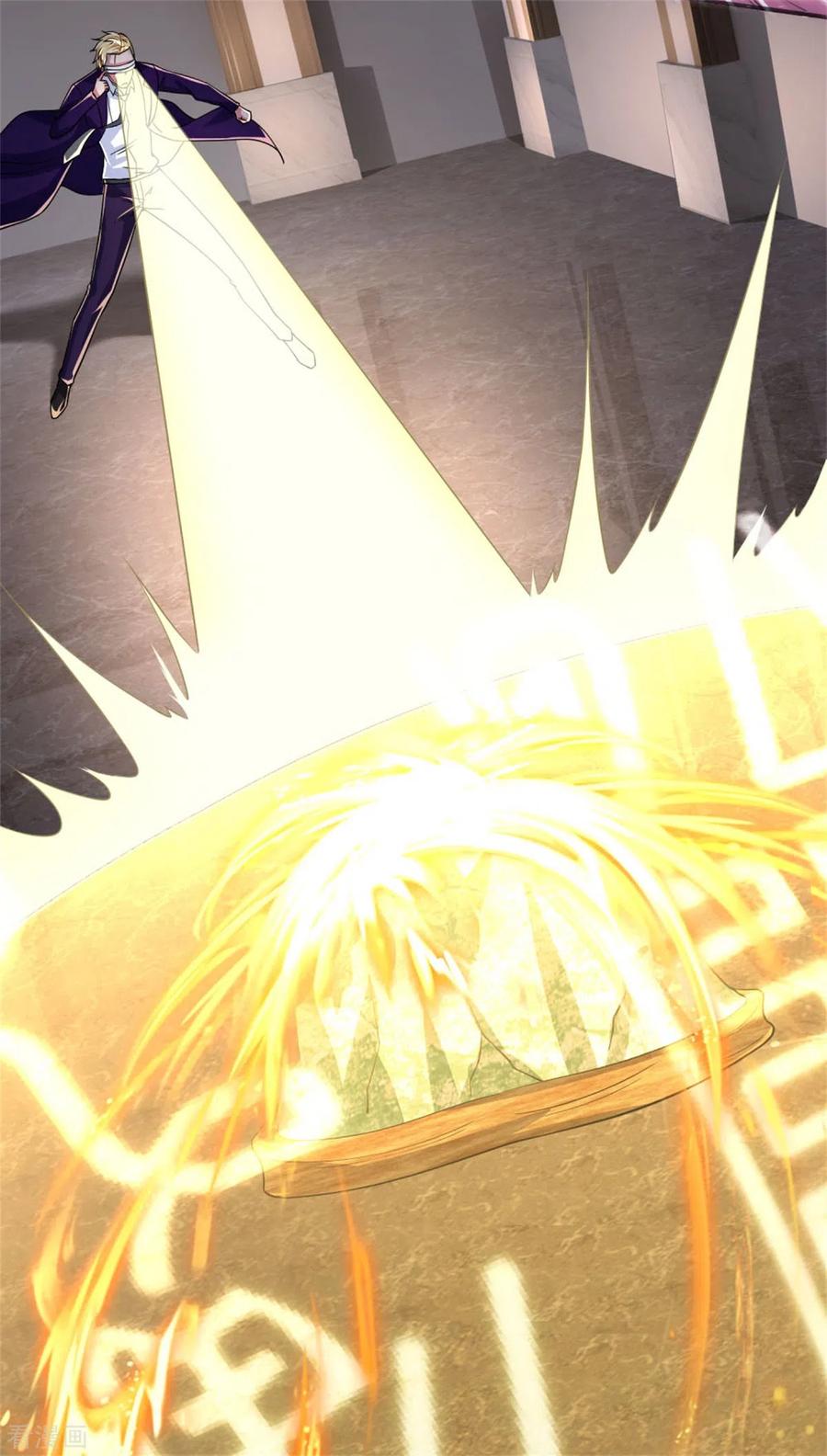 仙尊奶爸当赘婿漫画,第164话 异能联盟，不人不鬼3图