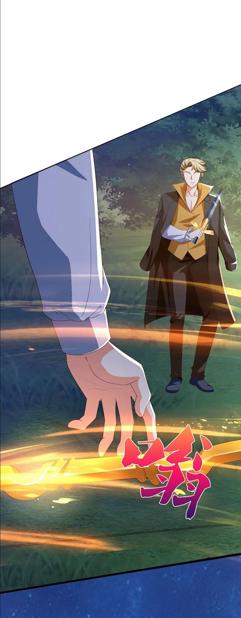 仙尊奶爸当赘婿漫画,第298话 援军不断，极限争斗1图