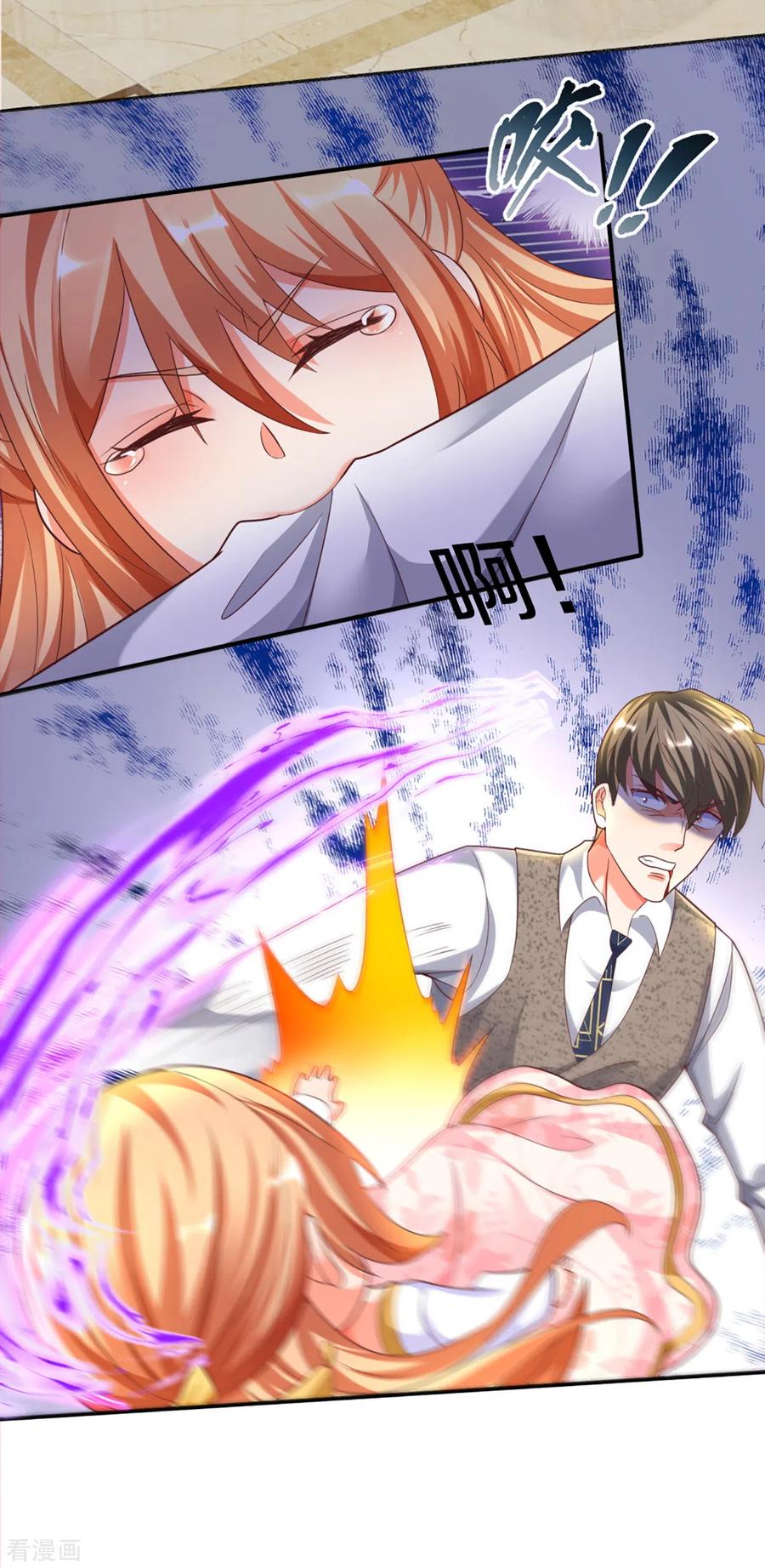 仙尊奶爸当赘婿漫画,第196话 吊坠护体，沈异归来4图